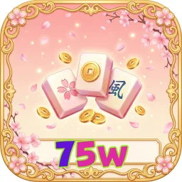 75w