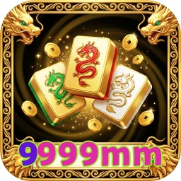 9999mm